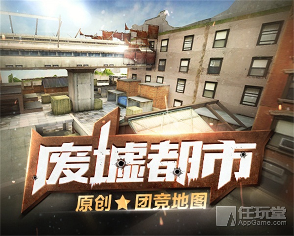 欧洲杯手机游戏_cf手游欧洲杯大竞猜_欧洲杯手游下载