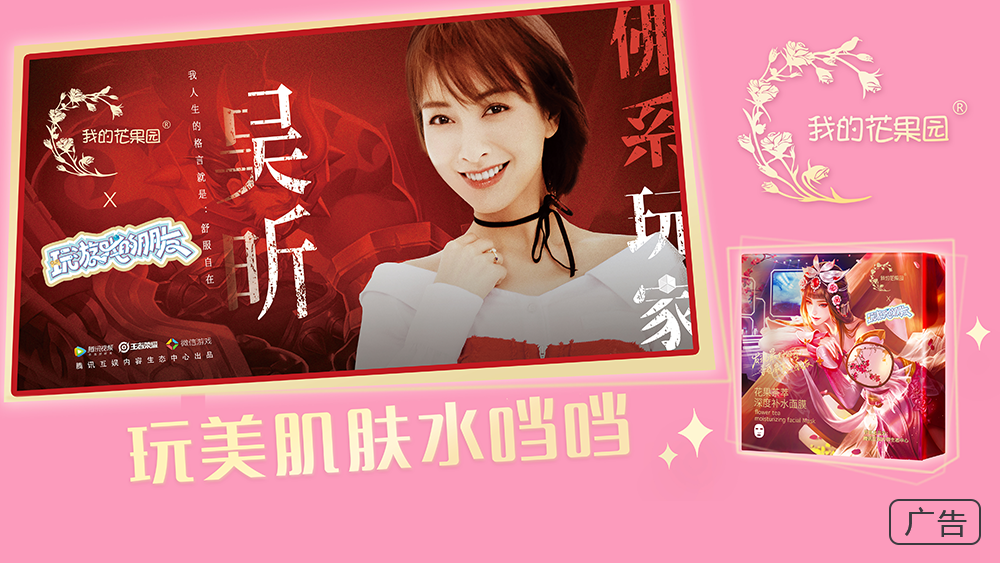 悦诗吟风的化妆品好吗_悦诗风吟彩妆怎么样啊_悦诗风吟彩妆师服务收费吗