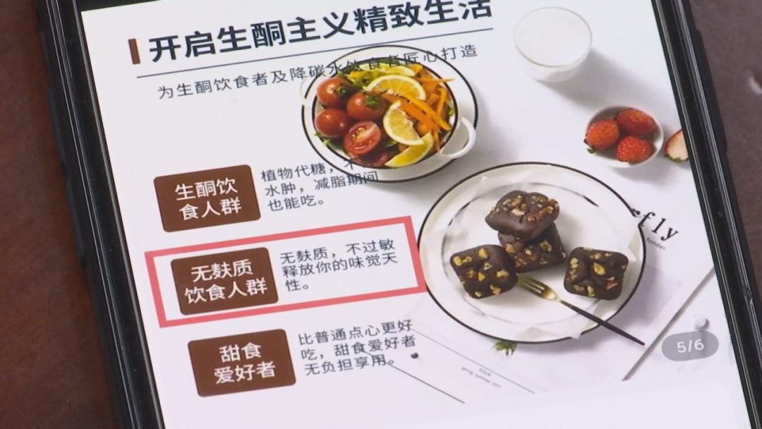 无麸质饮食_什么是无麸质饮食_无麸质饮食清单