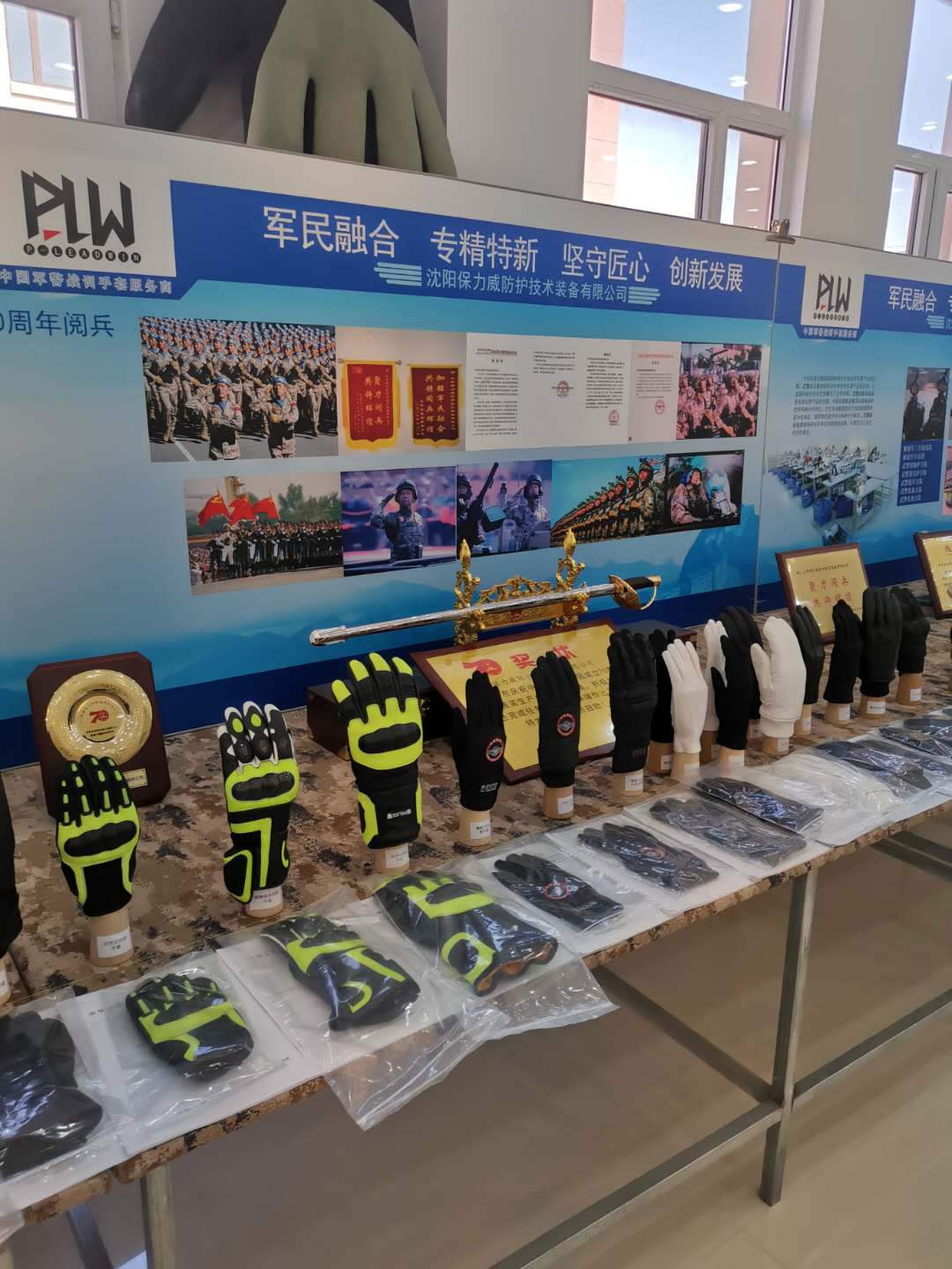 爱玲化妆学校好吗_爱玲化妆学校怎么收费_爱玲化妆学校学多长时间