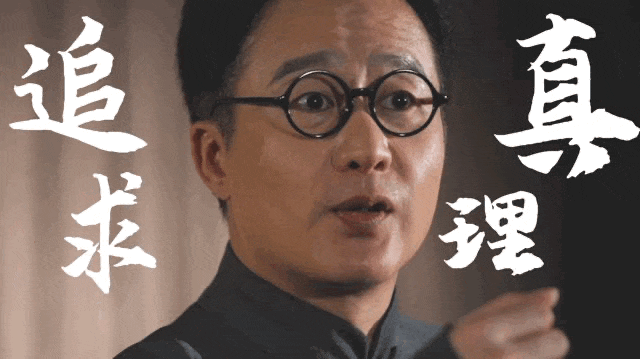 教育家有哪些人_家人的教育对自己的影响_家人的教育对孩子的影响