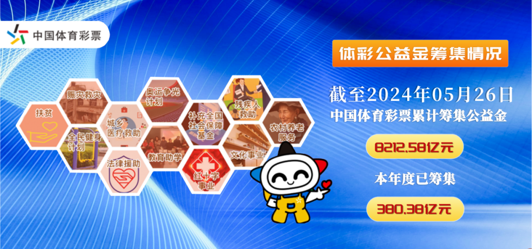 西班牙欧洲杯大名单公_西班牙杯冠军_欧洲杯2024西班牙大名单