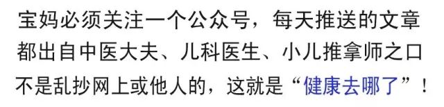 腹泻秋季饮食小儿后吃什么_小儿秋季腹泻饮食护理_小儿秋季腹泻后饮食