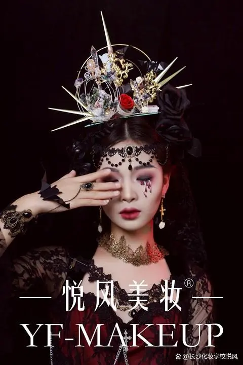 长沙明星化妆学校学费_长沙明星化妆学校好吗_湖南长沙明星化妆造型培训学校
