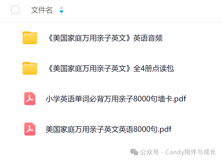 情感需求 英文_情感需求英语_英文情感需求怎么说