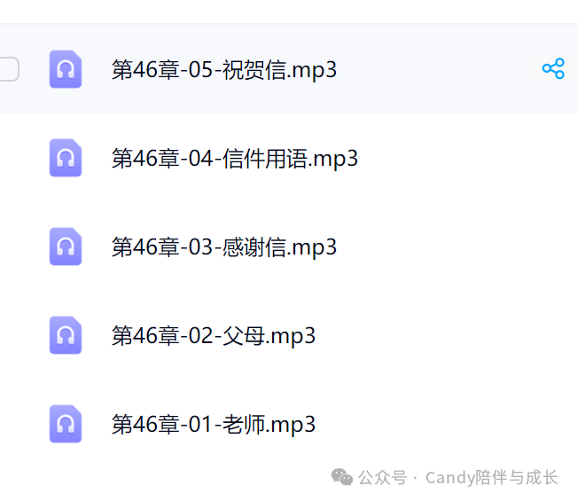 英文情感需求怎么说_情感需求英语_情感需求 英文