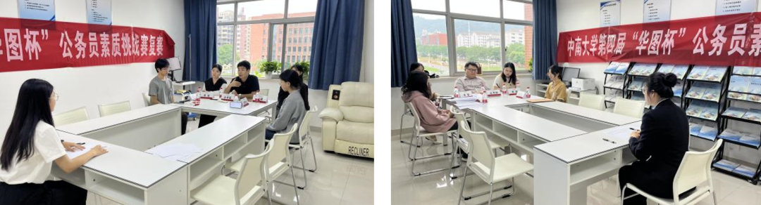 华图教育公务员考试_公务员考试网官网华图_公务员报考条件华图
