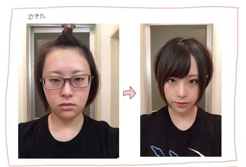 小丑女妆容图片大全_小丑女妆容教程图解_小丑女妆容