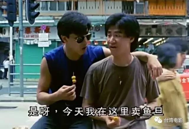 香港饮食电影_香港关于饮食的电影_香港饮食电视剧