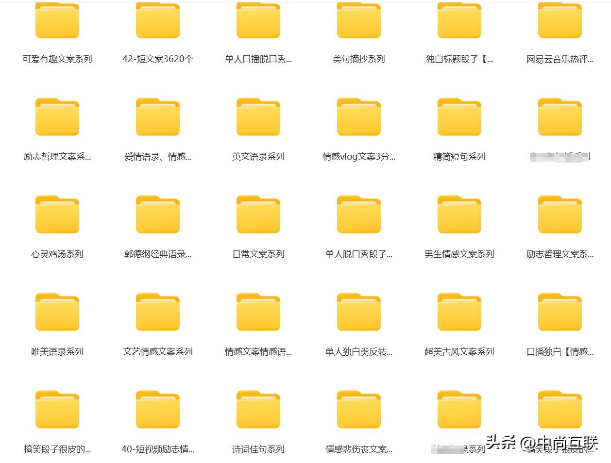 情感段子文字_情感段子对话_情感段子对话台词