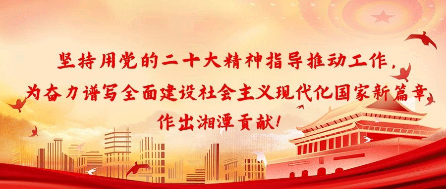 湘潭学化妆哪里最好_湘潭化妆专业培训学校_湘潭化妆学校