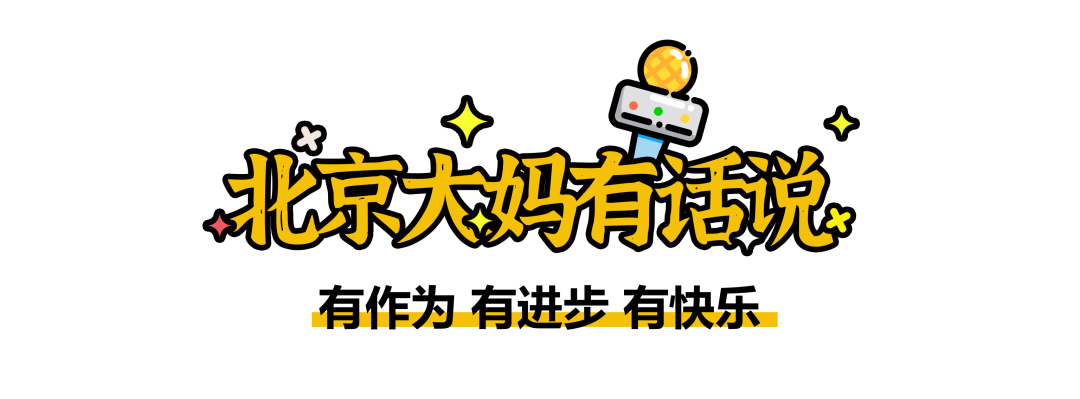 养生保健饮食-保健养生食疗
