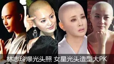 少林足球赵薇化妆-赵薇出演少林足球