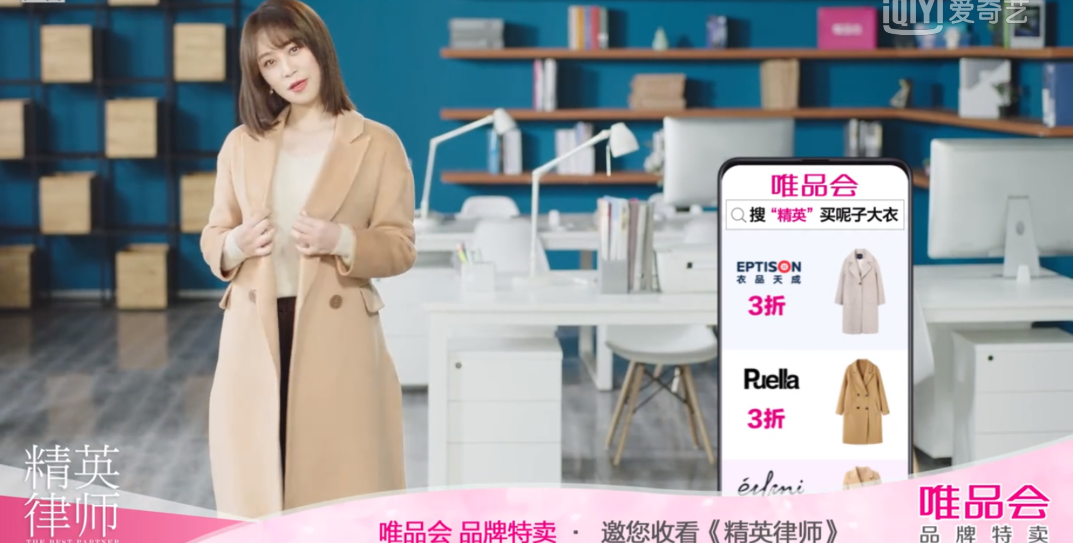 唯品会化妆品有假货吗-假货化妆唯品品会有假货吗