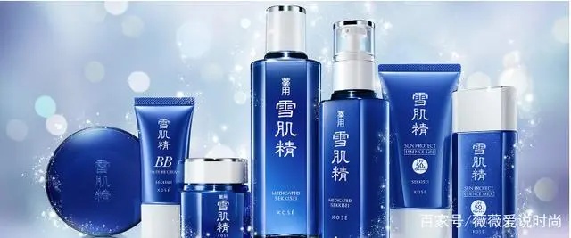 高丝雪肌精美容液_高丝雪肌精化妆油_高丝雪肌精化妆水适合什么皮肤