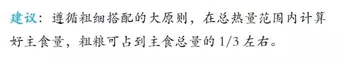 护理饮食病糖尿患者护理措施_糖尿病患者饮食护理_糖尿病患者的饮食护理的意义
