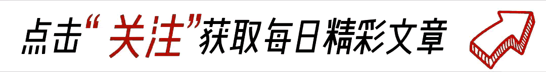 欧洲杯决赛c罗上场了吗_c罗欧洲杯决赛没上_2024欧洲杯决赛c罗