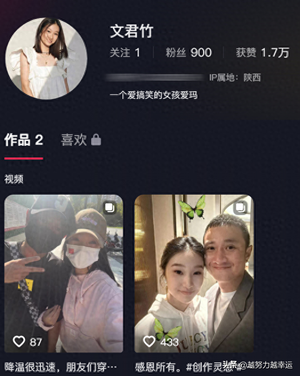 关于情感的好听的公众号名字_情感公众号名字_微信公众号情感类名字
