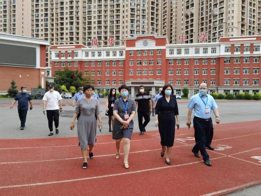 香坊区教育局局长_哈市香坊区教育局长_哈尔滨市香坊区教育局局长姓名
