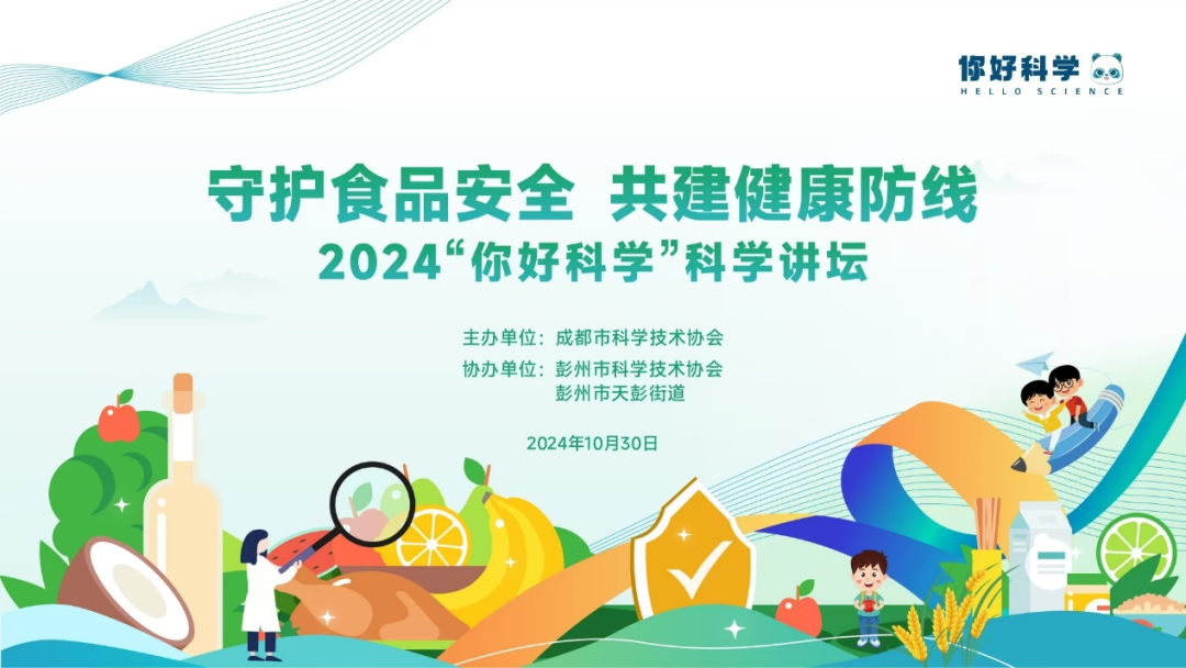 科学的饮食_科学饮食与健康_科学饮食的重要性