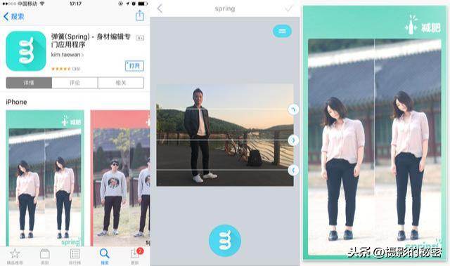 化妆美图人像_化妆秀秀自动图美颜怎么弄_美图秀秀自动化妆