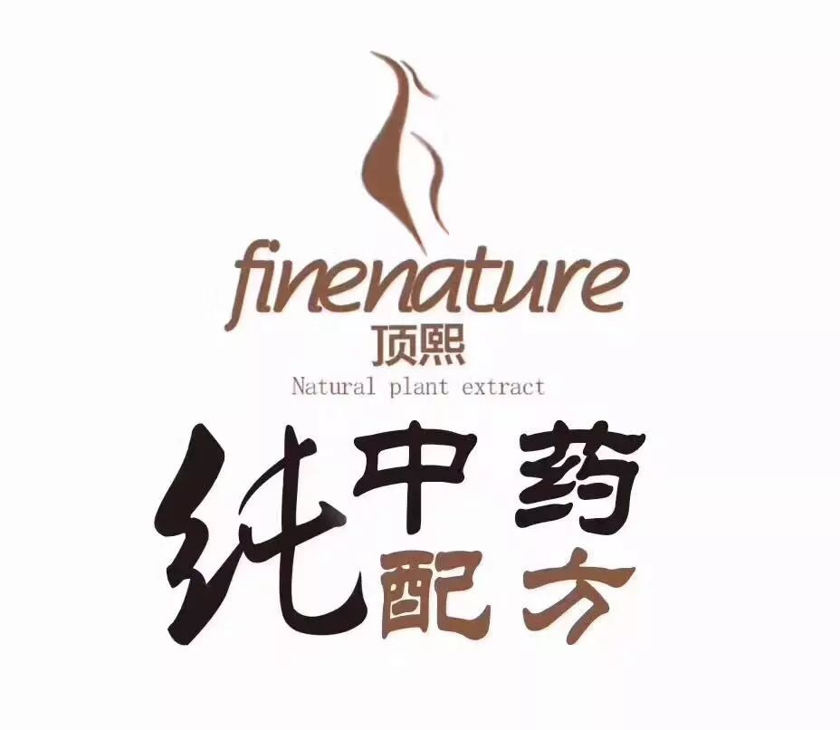 顶熙素颜霜用多久有效_嫚熙素颜霜_顶熙美肌素颜霜