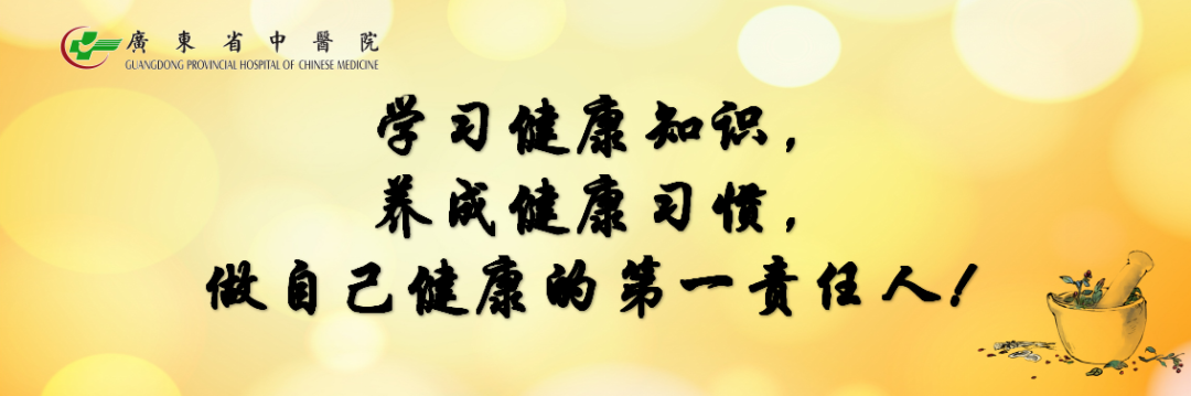 围绝经期饮食-围绝经期饮食怎么调理
