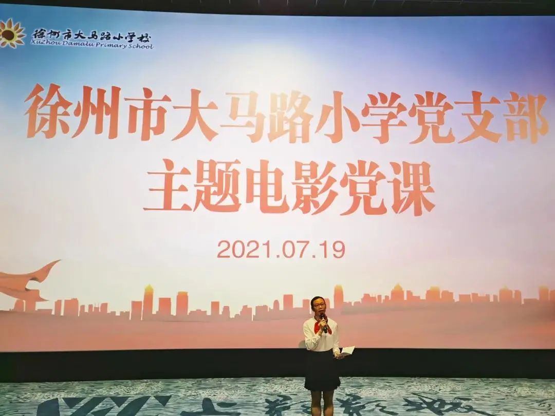 敬业爱岗教育_爱岗敬业教育事迹_爱岗敬业教育