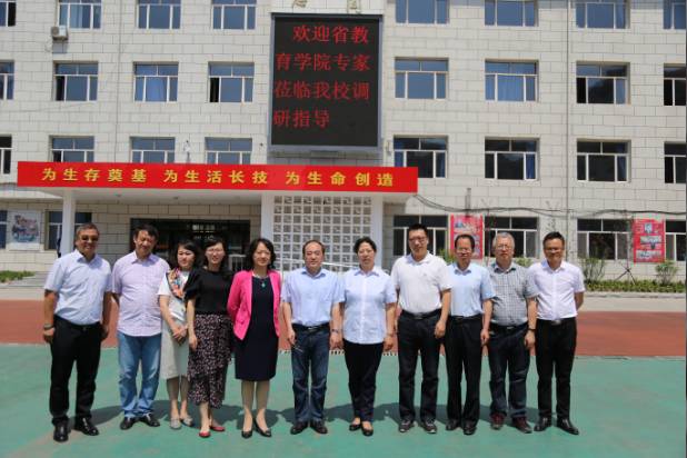 黑龙江省教育学院院长_黑龙江省教育学院什么级别_黑龙江省教育学院校长