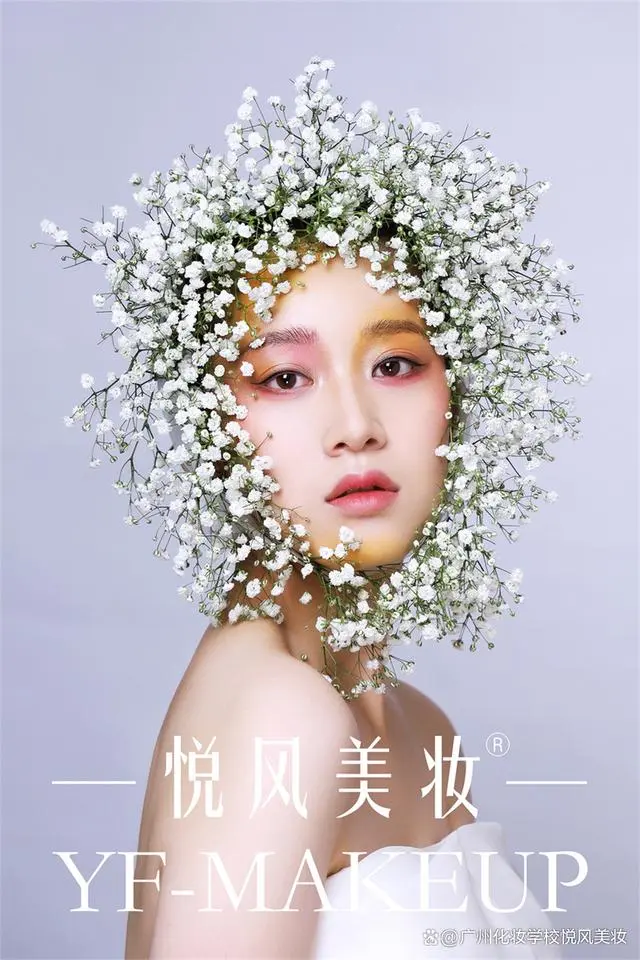 温州京彩化妆培训学校-京彩化妆学校学费