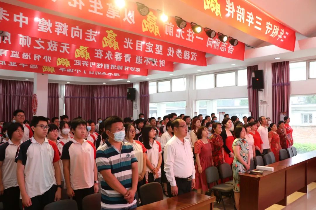 旗帜培训学校_旗帜教育怎么样_北京旗帜教育怎么收费