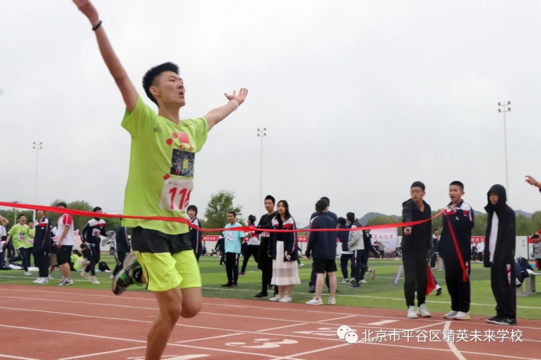 旗帜教育怎么样_北京旗帜教育怎么收费_旗帜培训学校