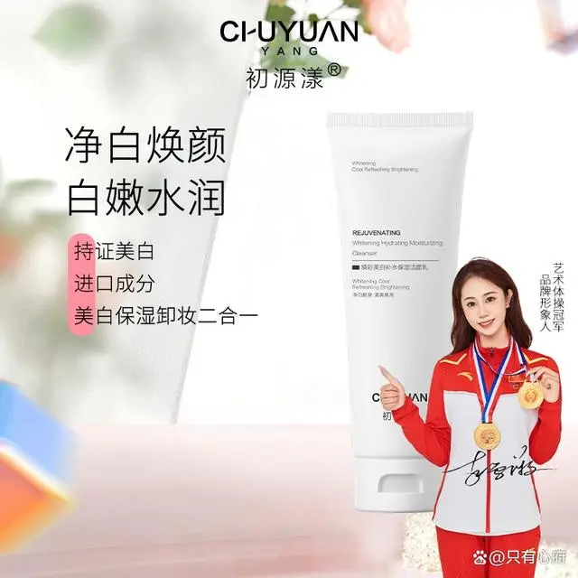 适合学生党的彩妆牌子_学生党彩妆品牌_学生彩妆推荐