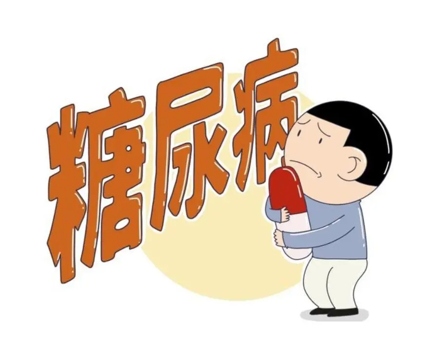 糖尿病人做骨科手术的风险_骨科糖尿病病人的饮食_骨科糖尿病患者的饮食建议