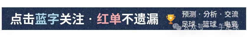 ac米兰只差欧联杯_欧洲杯ac米兰_ac米兰欧洲超级杯
