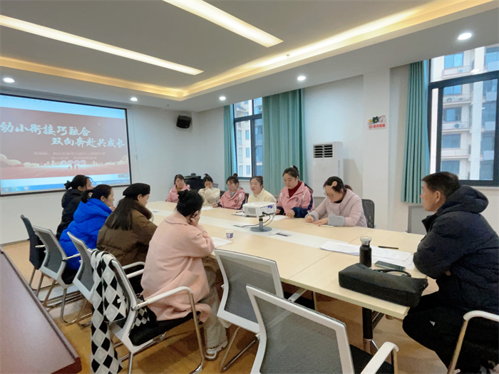 金安教育集团幼儿园_宜昌金东方教育集团_深圳市景园教育集团