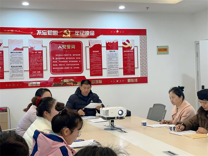 宜昌金东方教育集团_深圳市景园教育集团_金安教育集团幼儿园
