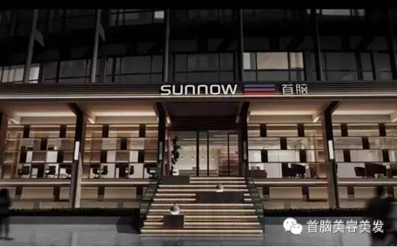 深圳首脑美容美发化妆学校_深圳首脑化妆培训学校_首脑美容化妆学校深圳