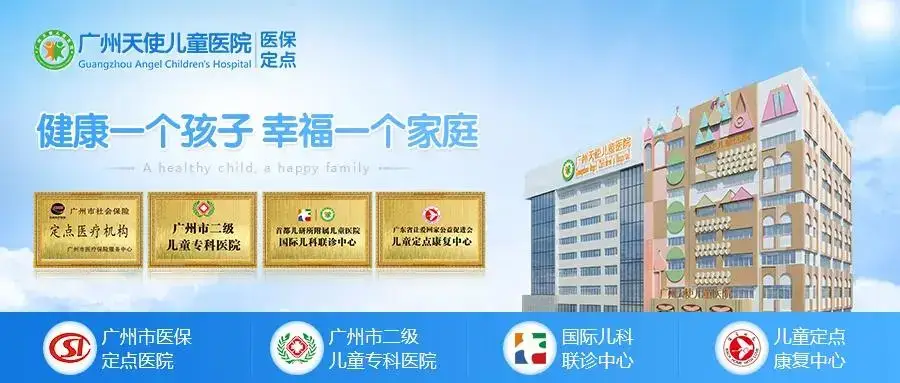 小儿抽动症饮食宜忌 疾病与调_小儿抽动症饮食宜忌 疾病与调_小儿抽动症饮食宜忌 疾病与调