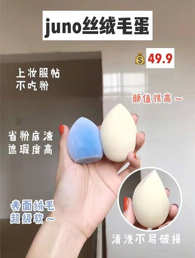 入门级彩妆_新手入门彩妆_彩妆新手入门买什么牌子