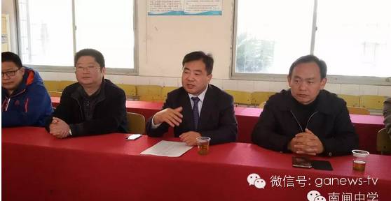 公安县教育网信息网_公安县教育信息网_公安县教育网信息查询