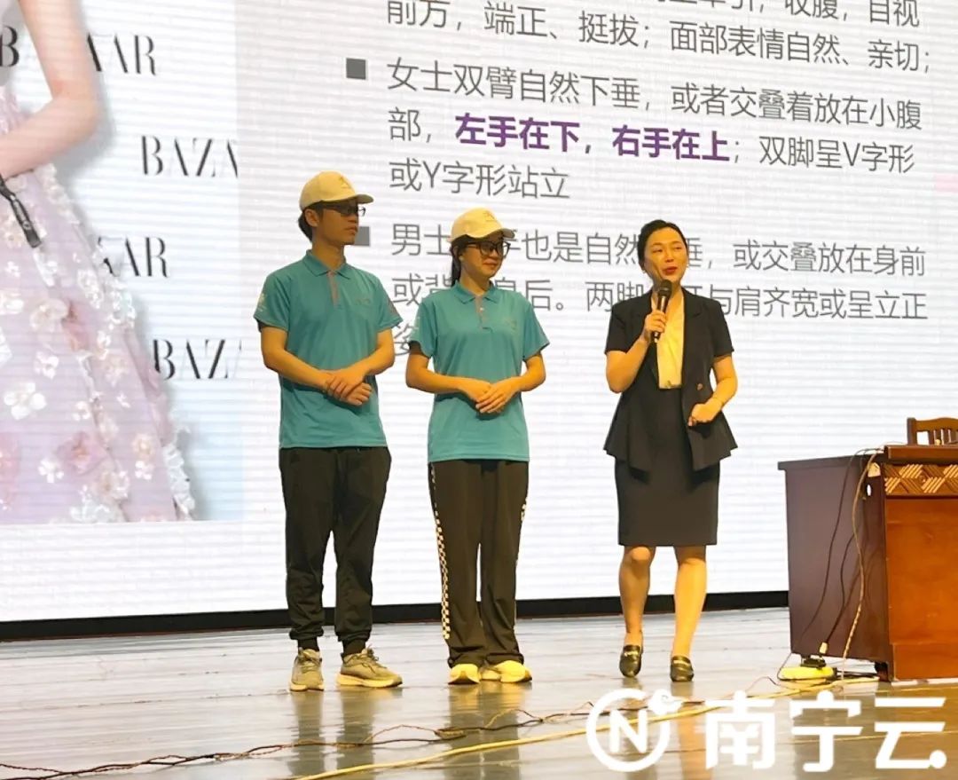 东盟教育交流周志愿者_东盟教育周志愿者招募_东盟教育交流周志愿者