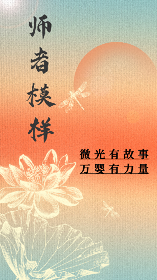 教育导刊是c刊吗_教育导刊官网_教育导刊