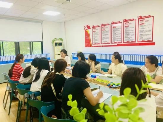 教育导刊_教育导刊是c刊吗_教育导刊官网