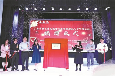 凤岗教育管理中心_凤岗教育局网_凤岗教育局在哪个位置