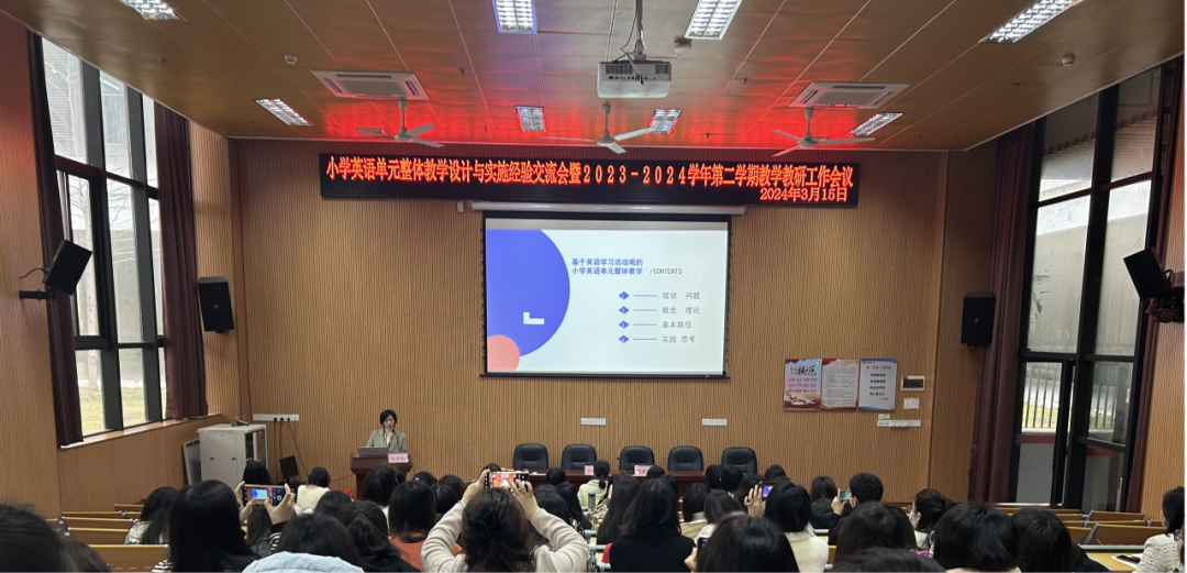 观课教育设计工作总结_课观教育设计工作_观课要求