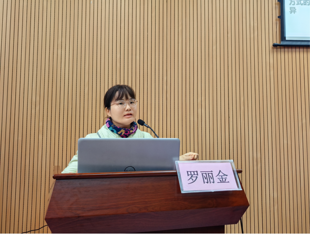课观教育设计工作_观课教育设计工作总结_观课要求