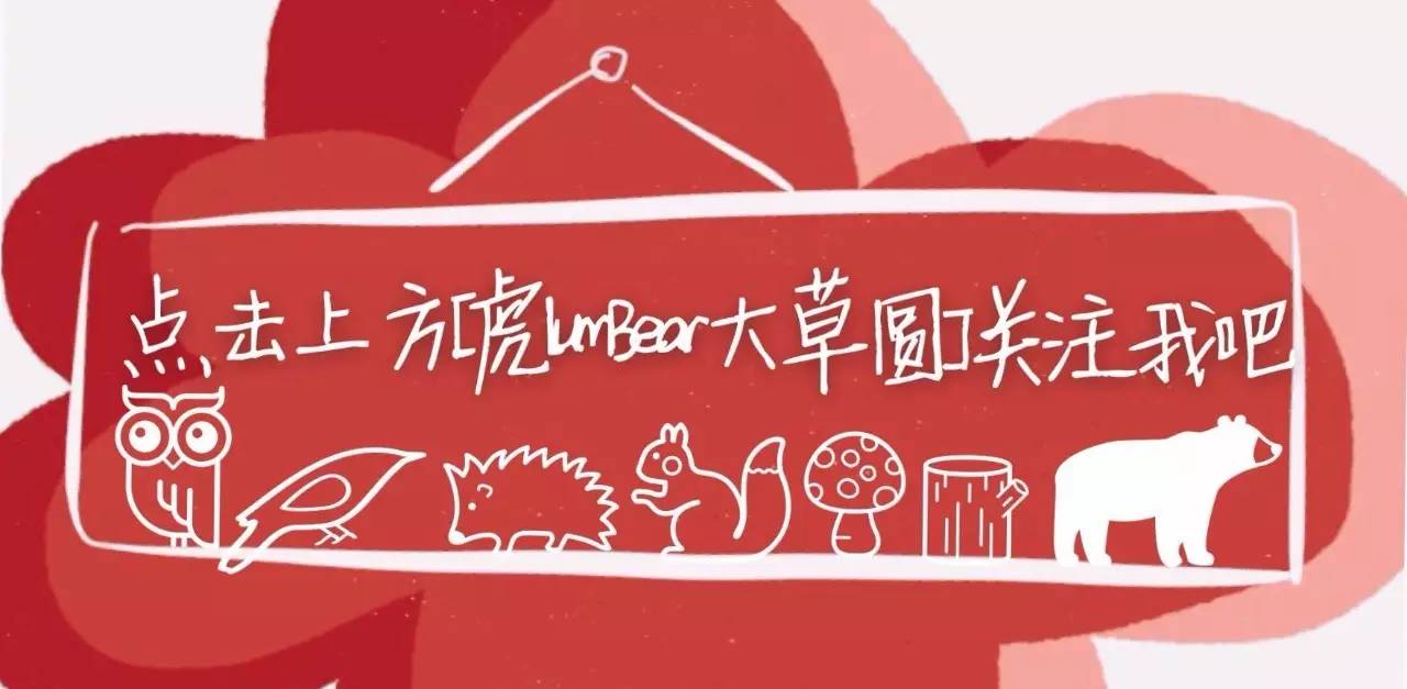 透真美白精华_新透白美肌精华_透真美白精华成分表