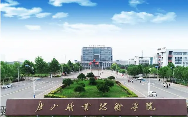 唐山华唐教育地址_唐山华唐教育怎么样_唐山华唐教育