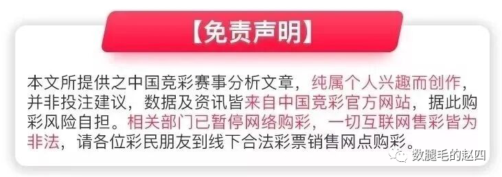意大利最近一次拿欧洲杯冠军_意大利赢得欧洲杯奖金_意大利拿过几次欧洲杯